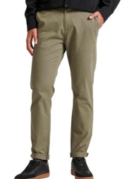 παντελόνι υφασμάτινο ...