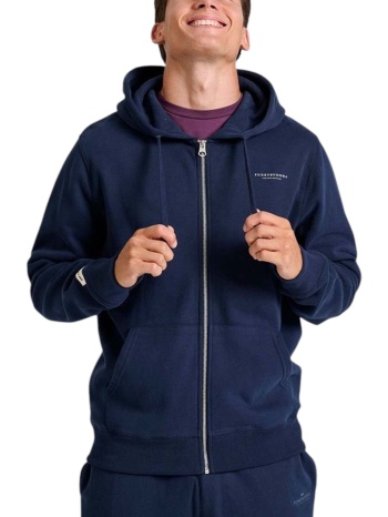 ζακέτα funky buddha hoodie fbm010-001-06-navy ανδρικό σε προσφορά