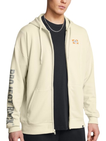 ζακέτα under armour pjt rck hwt tools 1386898-273 ανδρικό σε προσφορά