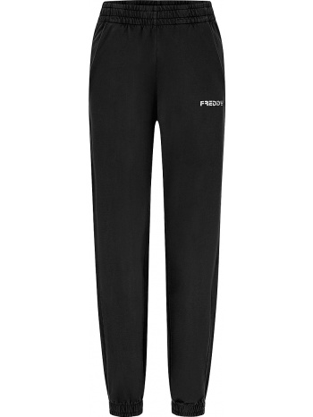 παντελόνι υφασμάτινο freddy trousers music1c019x-nx σε προσφορά