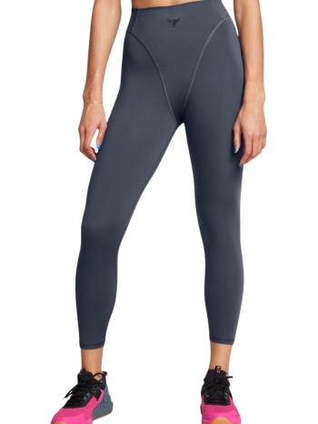 κολάν under armour project rock grind ankl 1382714-044 σε προσφορά