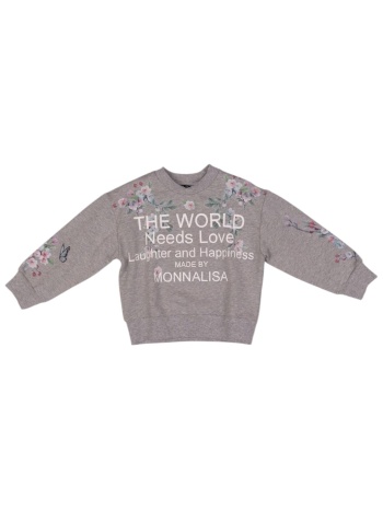 μπλούζα μακρυμάνικη monnalisa φούτερ chiusa fiori di pes σε προσφορά