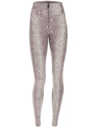 παντελόνι δερμάτινο ...