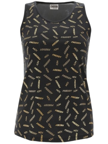 μπλούζα αμάνικη freddy active fitness jersey modal σε προσφορά