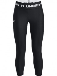 κολάν under armour armour ankle crop 1373950-001