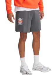 σορτς under armour rival terry logo 8in 1390147-025 ανδρικό