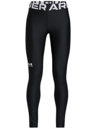 κολάν under armour hg 1390069-001 κορίτσι
