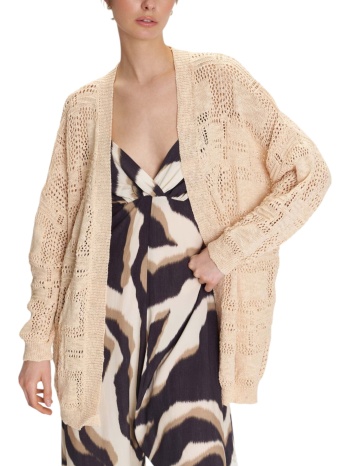 ζακέτα ale με διάτρητη πλέξη 8p22499-beige γυναικείο σε προσφορά