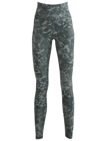 κολάν under armour motion print 1383608-348 γυναικείο σε προσφορά