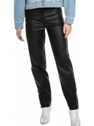 παντελόνι δερμάτινο ...