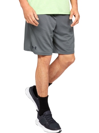 σορτς under armour tech mesh 1328705-012 ανδρικό