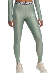 κολάν under armour heatgear rib legging 1388693-348 γυναικείο