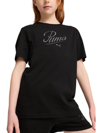 μπλούζα κοντομάνικη puma tee g 685805-01 κορίτσι σε προσφορά