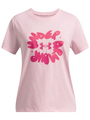 μπλούζα κοντομάνικη under armour bubble wordmark σε προσφορά