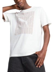 μπλούζα κοντομάνικη puma puma wording tee 684825-02 ανδρικό
