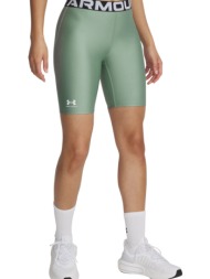 σορτς under armour hg authentics 8in 1383627-348 γυναικείο