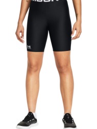 σορτς under armour hg authentics 8in 1383627-001 γυναικείο