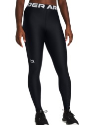 κολάν under armour authentics 1383559-001 γυναικείο