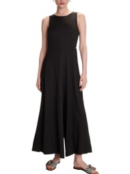 ale αμάνικη ...