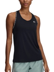 μπλούζα αμάνικη under ...