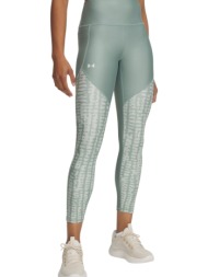 κολάν under armour tech print panel ankle 1386407-348 γυναικείο