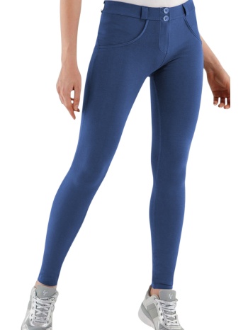 παντελόνι υφασμάτινο freddy wrup wrup11rc001-b32 γυναικείο σε προσφορά