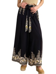 παντελόνι υφασμάτινο ...