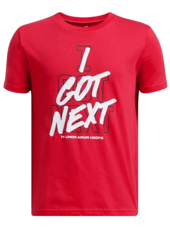 μπλούζα κοντομάνικη under armour hoops next 1389992-600 σε προσφορά