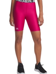 σορτς under armour hg authentics 8in 1383627-681 γυναικείο
