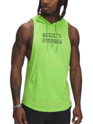 μπλούζα αμάνικη under armour project rock wire 1389986-362 ανδρικό