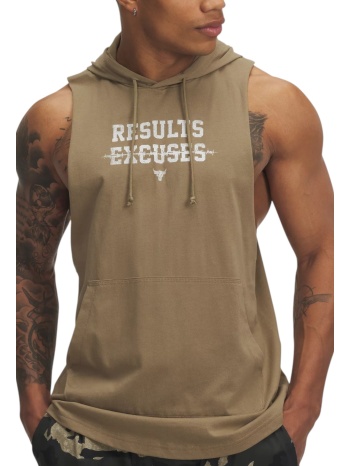 μπλούζα αμάνικη under armour project rock wire 1389986-251 σε προσφορά