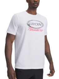 μπλούζα κοντομάνικη under armour project rock iron 1389945-100 ανδρικό