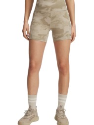 σορτς under armour project rock middy 1389712-299 γυναικείο