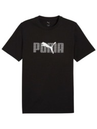 μπλούζα κοντομάνικη puma ess logo lab tee 684667-01 ανδρικό