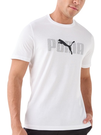 μπλούζα κοντομάνικη puma ess logo lab tee 684667-02 ανδρικό σε προσφορά