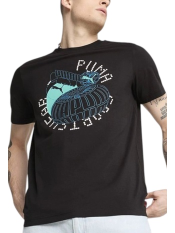 μπλούζα κοντομάνικη puma execution tee 684833-01 ανδρικό σε προσφορά