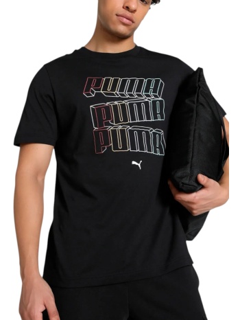 μπλούζα κοντομάνικη puma ess logo lab hog tee 684664-01 σε προσφορά