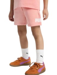 σορτς puma ess no.1 logo shorts tr ps 684935-18 αγόρι