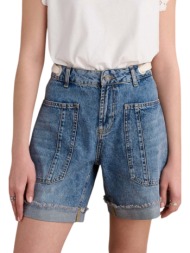 σορτς attrattivo με ...