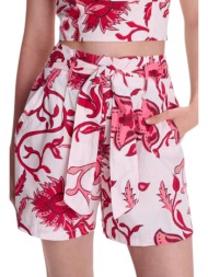 σορτς ale ψηλόμεσο ...