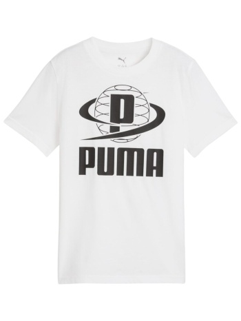 μπλούζα κοντομάνικη puma graphicstee ii 685804-02 αγόρι σε προσφορά