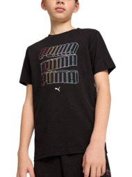 μπλούζα κοντομάνικη puma essentials logo lab tee 685788-01 αγόρι