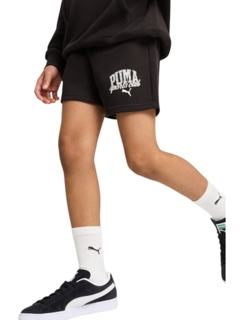 σορτς puma class tr 685801-01 αγόρι σε προσφορά