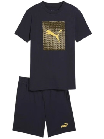 αθλητικό σετ puma tee and shorts set 686300-16 αγόρι σε προσφορά