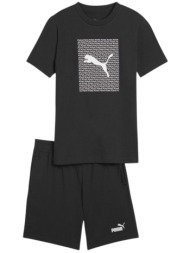αθλητικό σετ puma tee ...