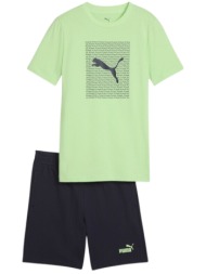 αθλητικό σετ puma tee ...