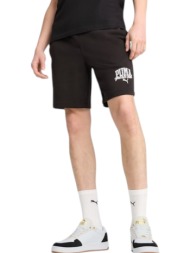 σορτς puma class shorts 8 tr 684653-01 ανδρικό