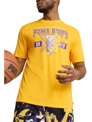 μπλούζα κοντομάνικη puma ...