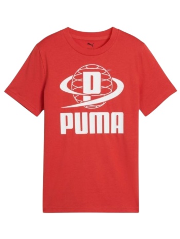 μπλούζα κοντομάνικη puma graphicstee ii 685804-15 αγόρι σε προσφορά