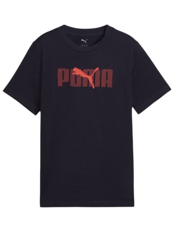 μπλούζα κοντομάνικη puma ess logo lab tee 685791-16 αγόρι σε προσφορά
